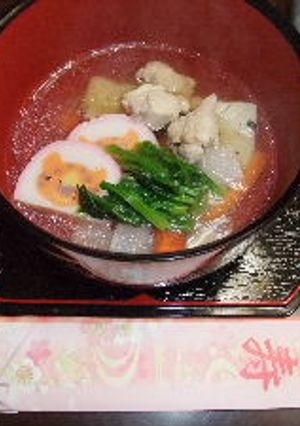 すまし汁のお雑煮-レシピのメイン写真
