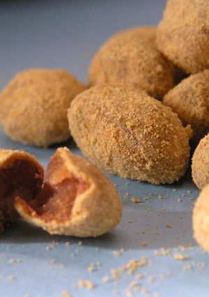 *+残り物で♪黒豆のおやつ+*-レシピのメイン写真