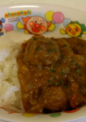 豚コマで☆まんまる柔らかお肉カレー☆-レシピのメイン写真