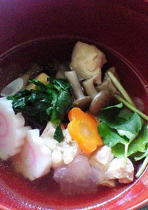 ｢お正月…お雑煮｣-レシピのメイン写真