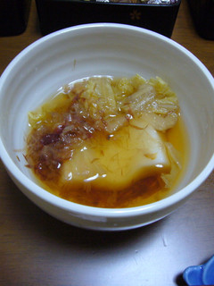 お雑煮-レシピのメイン写真