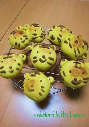 トラのかぼちゃパン-レシピのメイン写真