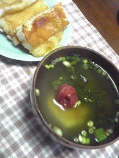 緑茶雑煮★あっさりお茶漬け風★-レシピのメイン写真