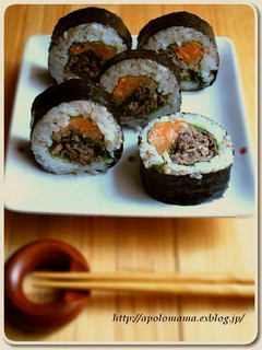 美味しいよ♪なますdeベトナム海苔巻き♪-レシピのメイン写真