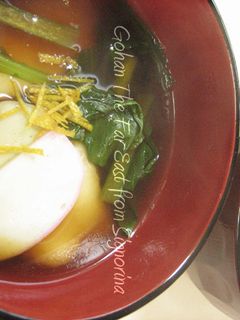 東京のお雑煮☆ヘルシー&10分調理-レシピのメイン写真