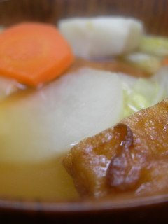 ♫鹿児島の母が作る『お雑煮』♫-レシピのメイン写真