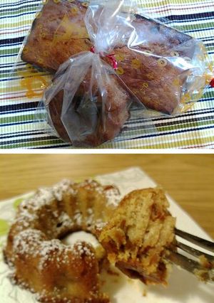 サングリアジャムのサワークリームケーキ-レシピのメイン写真