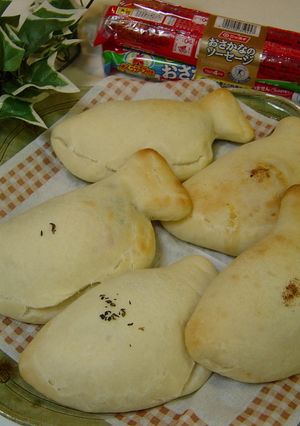 おさかなα～α～α～カルツォーネ♪-レシピのメイン写真