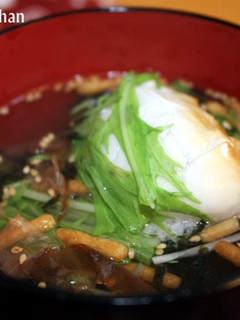「簡単!お茶漬けdeお雑煮」お夜食にも◎-レシピのメイン写真