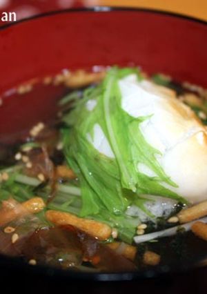 「簡単！お茶漬けdeお雑煮」お夜食にも◎-レシピのメイン写真
