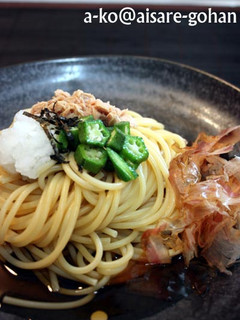 3step!オクラとツナの和風パスタ♪-レシピのメイン写真