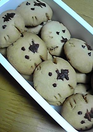 寅クッキーにTRY！-レシピのメイン写真