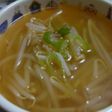 もやしスープ(コンナムルグッ)☆韓国料理