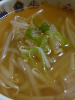 もやしスープ(コンナムルグッ)☆韓国料理-レシピのメイン写真