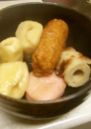意外と簡単！手作りちくわぶでおでん❤-レシピのメイン写真