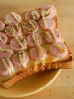簡単!ピザ風 魚肉トースト-レシピのメイン写真