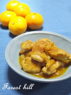 鶏肉の「みかん」煮-レシピのメイン写真