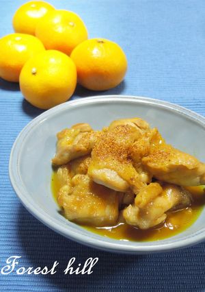 鶏肉の｢みかん｣煮-レシピのメイン写真
