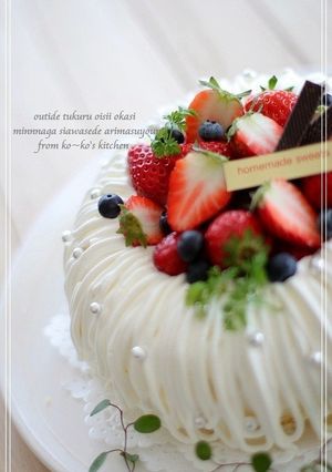 可愛い♡エンゼルケーキ-レシピのメイン写真