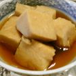 うちのおせち♪~八つ頭の煮物