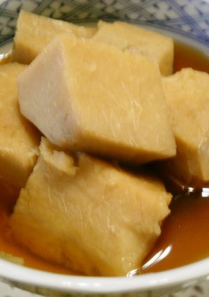 うちのおせち♪～八つ頭の煮物-レシピのメイン写真