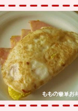 簡単☆ハムタマエッグ♪-レシピのメイン写真
