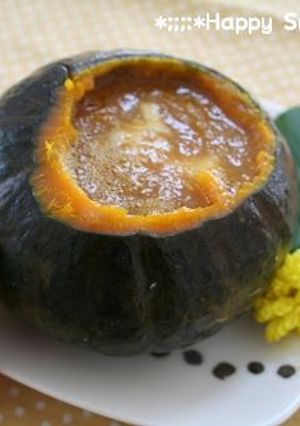 和野菜のポタージュ-レシピのメイン写真