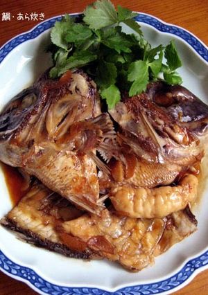 美味しく作ろう【鯛のあら炊き】処理付-レシピのメイン写真