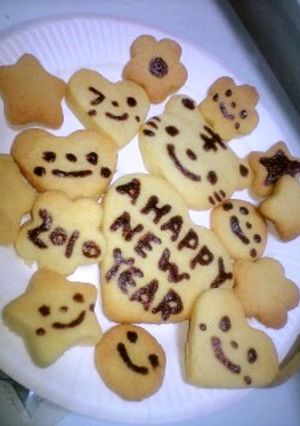 クッキーに文字☆-レシピのメイン写真