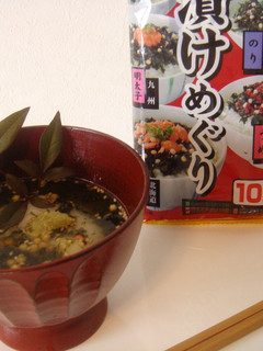 おもち☆DE☆お茶漬け-レシピのメイン写真