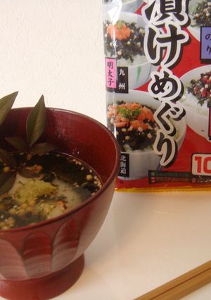 おもち☆DE☆お茶漬け-レシピのメイン写真