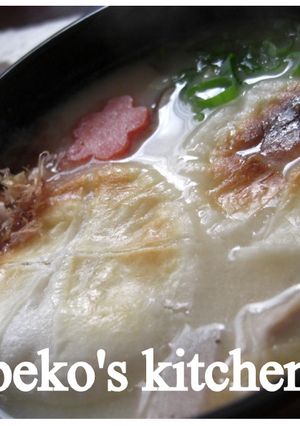 ✿お雑煮✿-レシピのメイン写真
