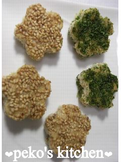 ✿松風焼き✿-レシピのメイン写真