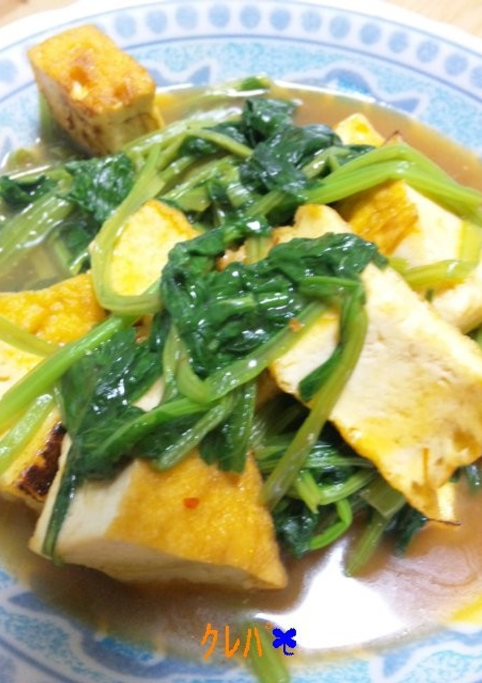 小松菜と厚揚げだけの炒め物-レシピのメイン写真