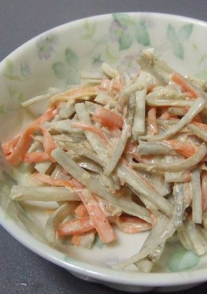 おいしさ花丸☆ごぼうサラダ-レシピのメイン写真