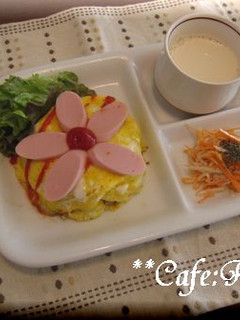 お花畑のオムライス-レシピのメイン写真
