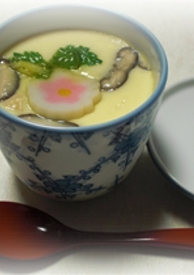 ぷるぷるの茶碗蒸し-レシピのメイン写真