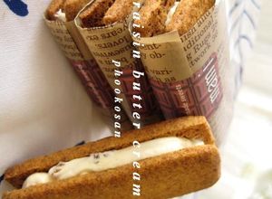 バターサンドのラムレーズンバタークリーム-レシピのメイン写真