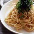 失敗なし!簡単クリーミーたらこスパ♪