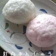材料3つで簡単に!米粉de紅白まんじゅう