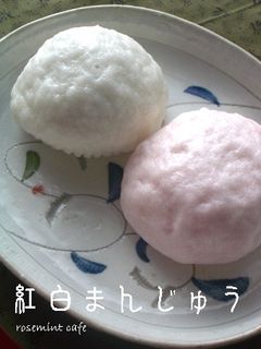 材料3つで簡単に!米粉de紅白まんじゅう-レシピのメイン写真