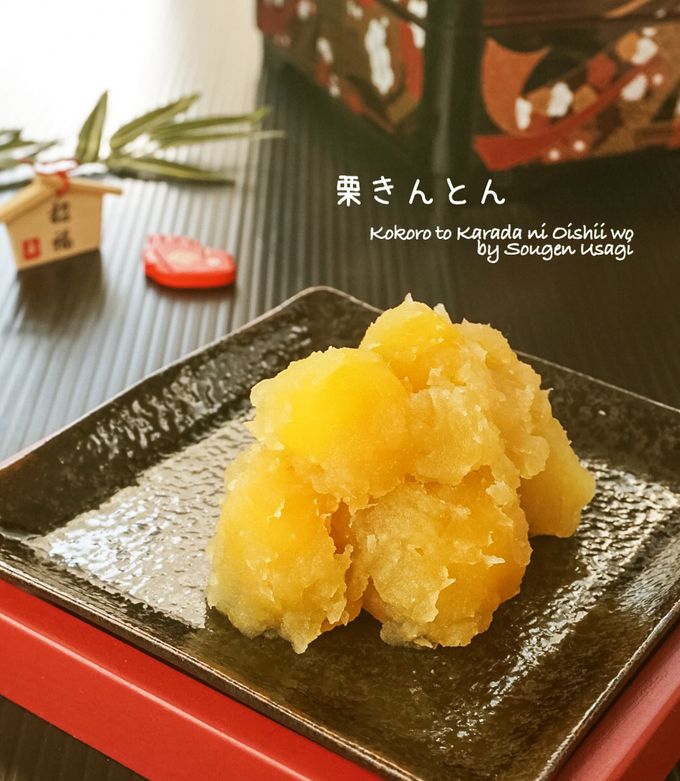 くるきんとん セレクトフーズ通販本店 / けっこう拘ってます！栗きんとん（丸パック