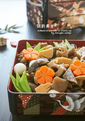 【おせちの定番④】やわらか鶏肉の筑前煮-レシピのメイン写真
