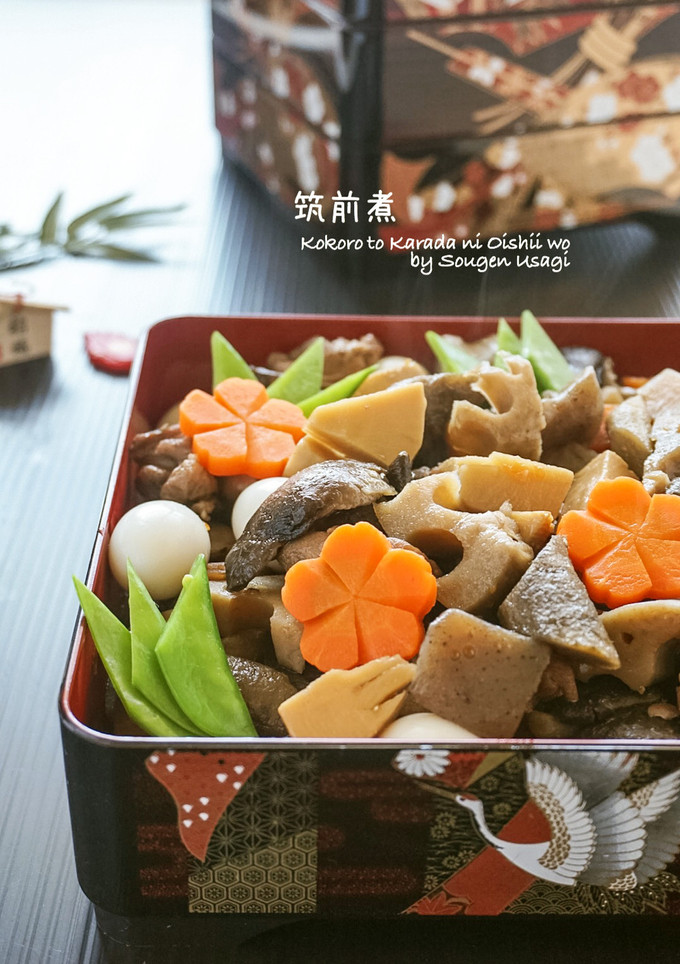 【おせちの定番④】やわらか鶏肉の筑前煮-レシピのメイン写真