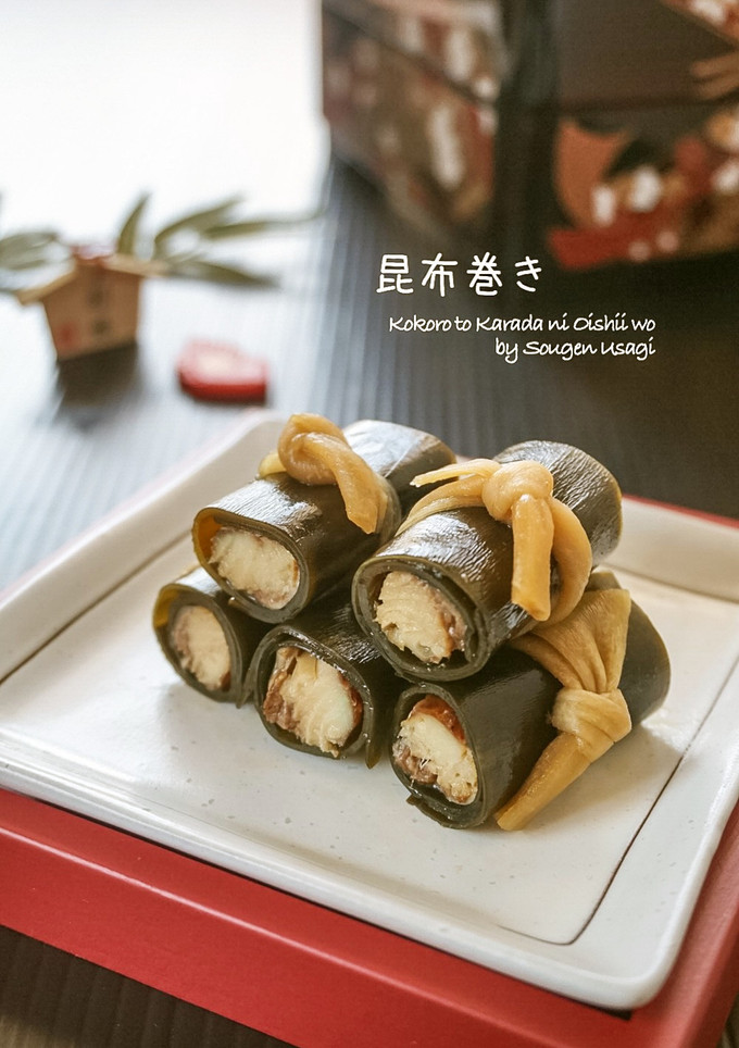 【おせちの定番⑤】やわらかニシン昆布巻き-レシピのメイン写真