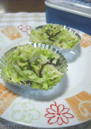 お弁当に3分キャベツと塩昆布のマヨサラダ-レシピのメイン写真