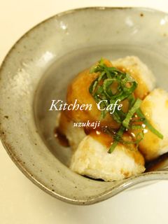 揚げ出し里芋-レシピのメイン写真