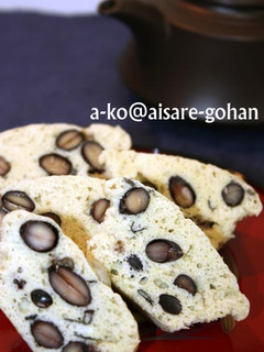ホットケーキMIXとおせちの豆で蒸しパン-レシピのメイン写真