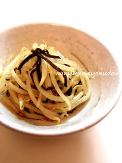 ●材料3つだけ☆塩昆布ともやしのナムル●-レシピのメイン写真