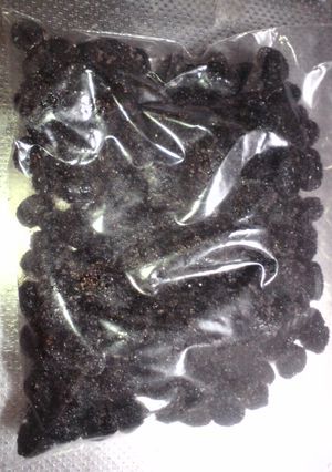 おせちの黒豆余ったら…お手軽甘納豆♪-レシピのメイン写真